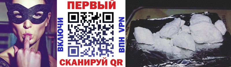 Амфетамин 97%  Луза 