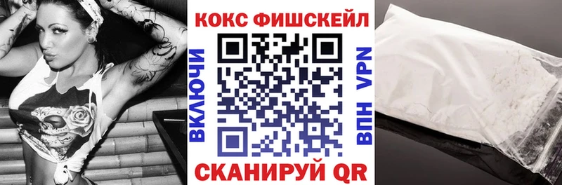 COCAIN Колумбийский  Луза 