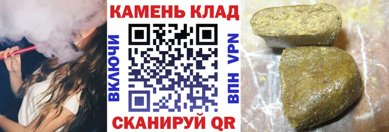 Гашиш VHQ  Луза 
