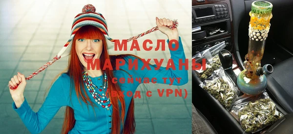 спайс Алексин