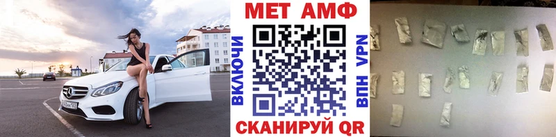 hydra онион  Луза  Первитин витя 